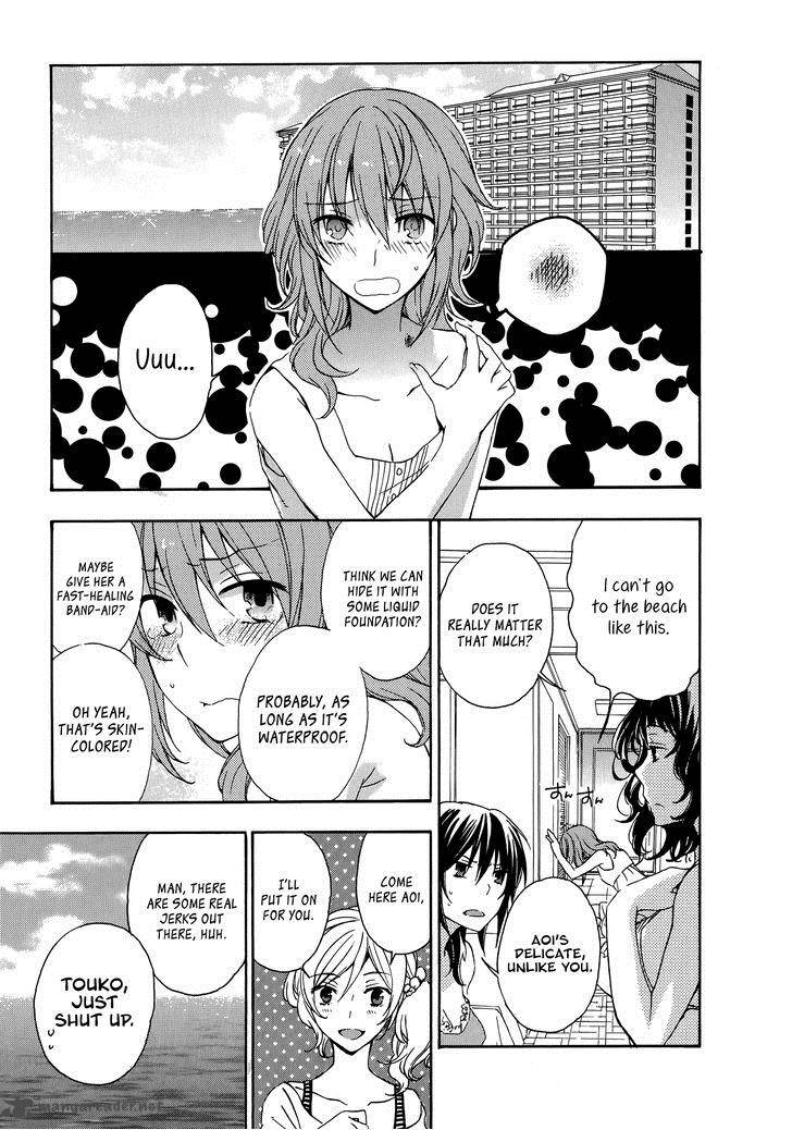 YasashII Sekai No Tsukurikata 24 22