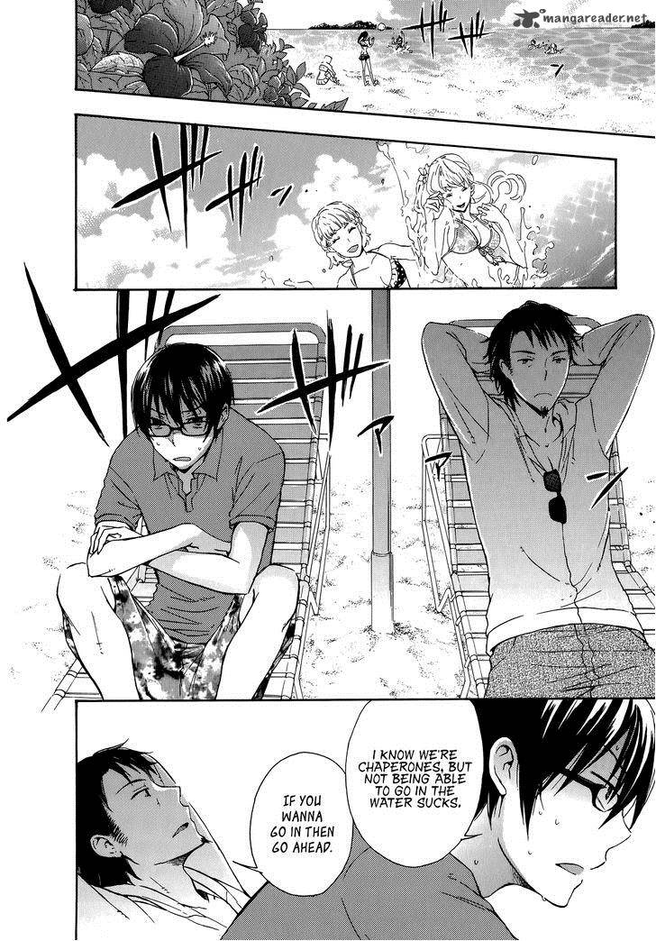 YasashII Sekai No Tsukurikata 24 23