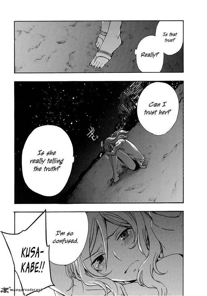 YasashII Sekai No Tsukurikata 25 10