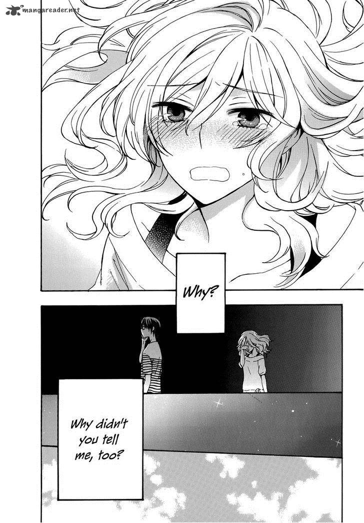 YasashII Sekai No Tsukurikata 25 15
