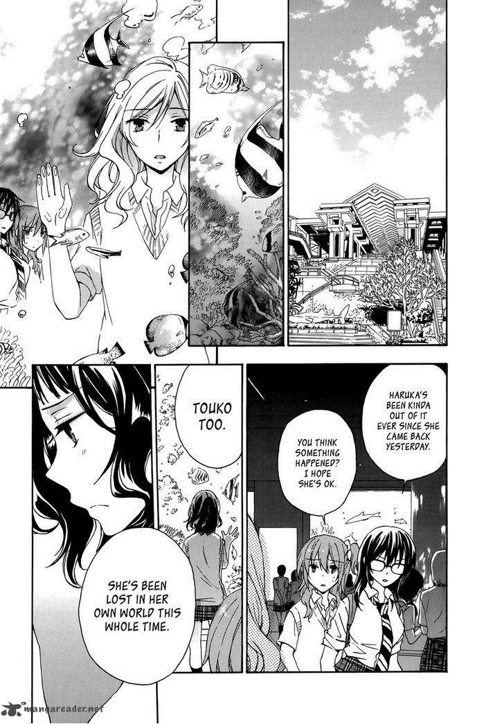 YasashII Sekai No Tsukurikata 25 16