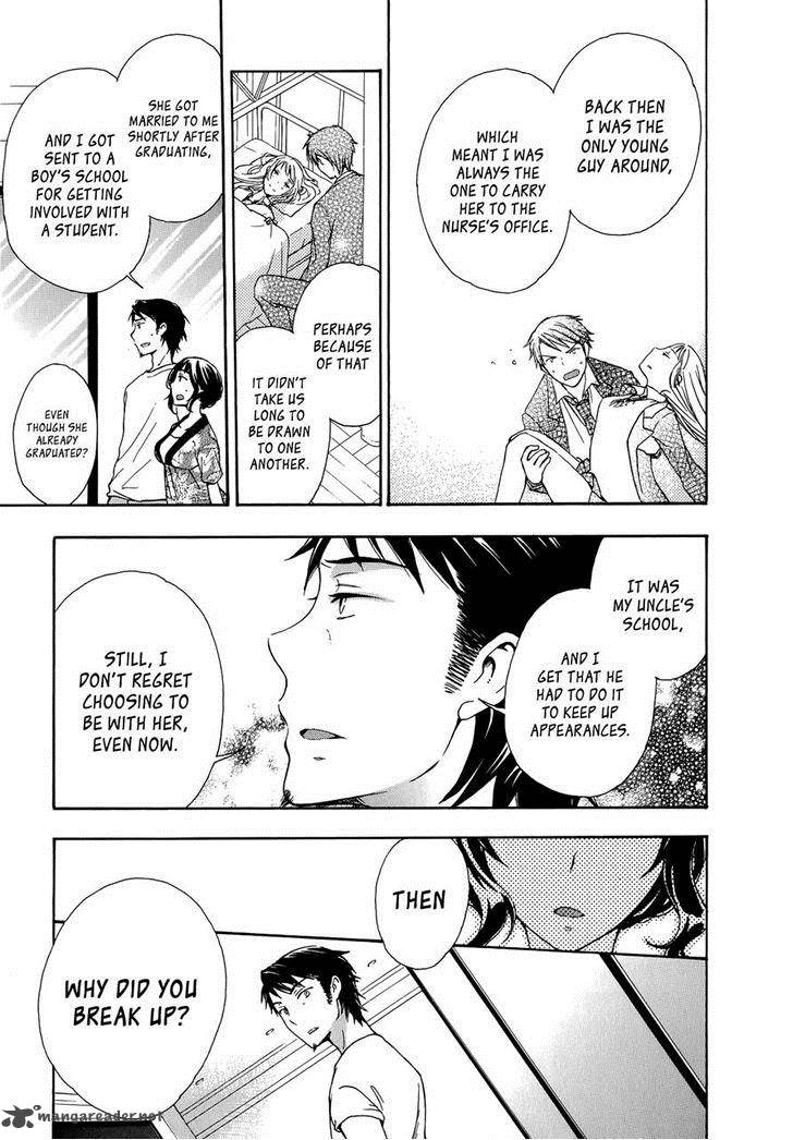 YasashII Sekai No Tsukurikata 25 18