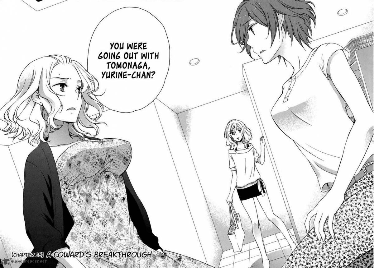 YasashII Sekai No Tsukurikata 25 2