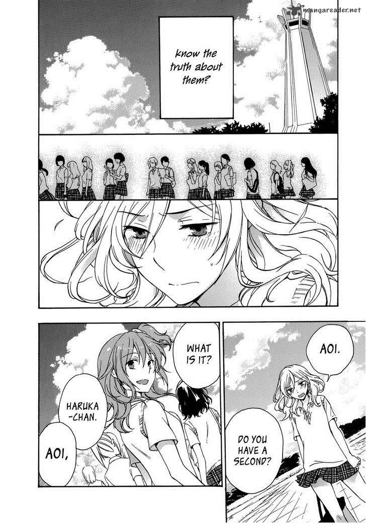 YasashII Sekai No Tsukurikata 25 23