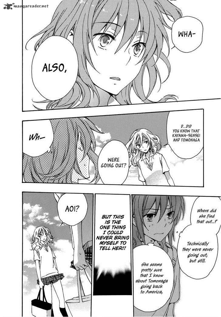 YasashII Sekai No Tsukurikata 25 25