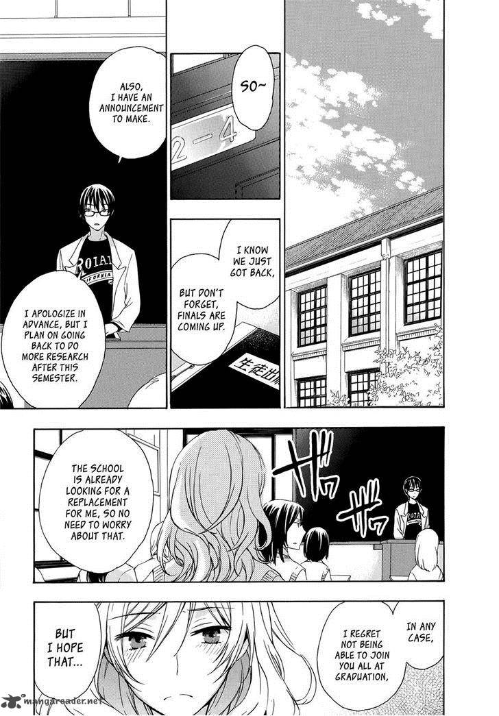 YasashII Sekai No Tsukurikata 25 30
