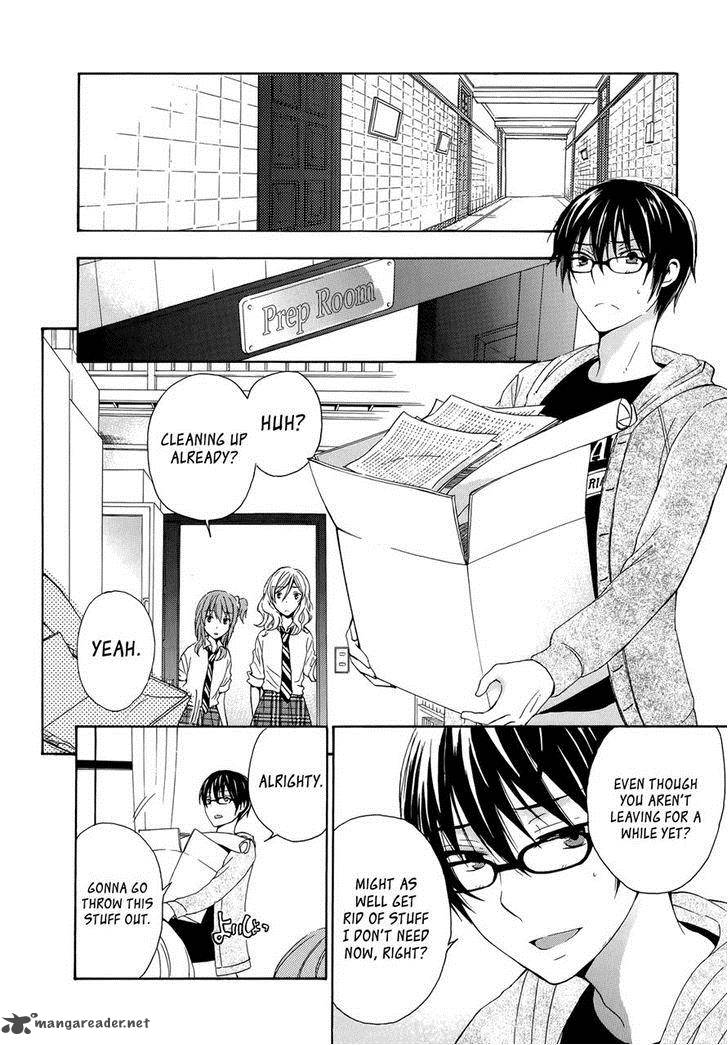 YasashII Sekai No Tsukurikata 25 31