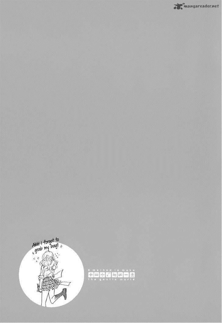 YasashII Sekai No Tsukurikata 25 38