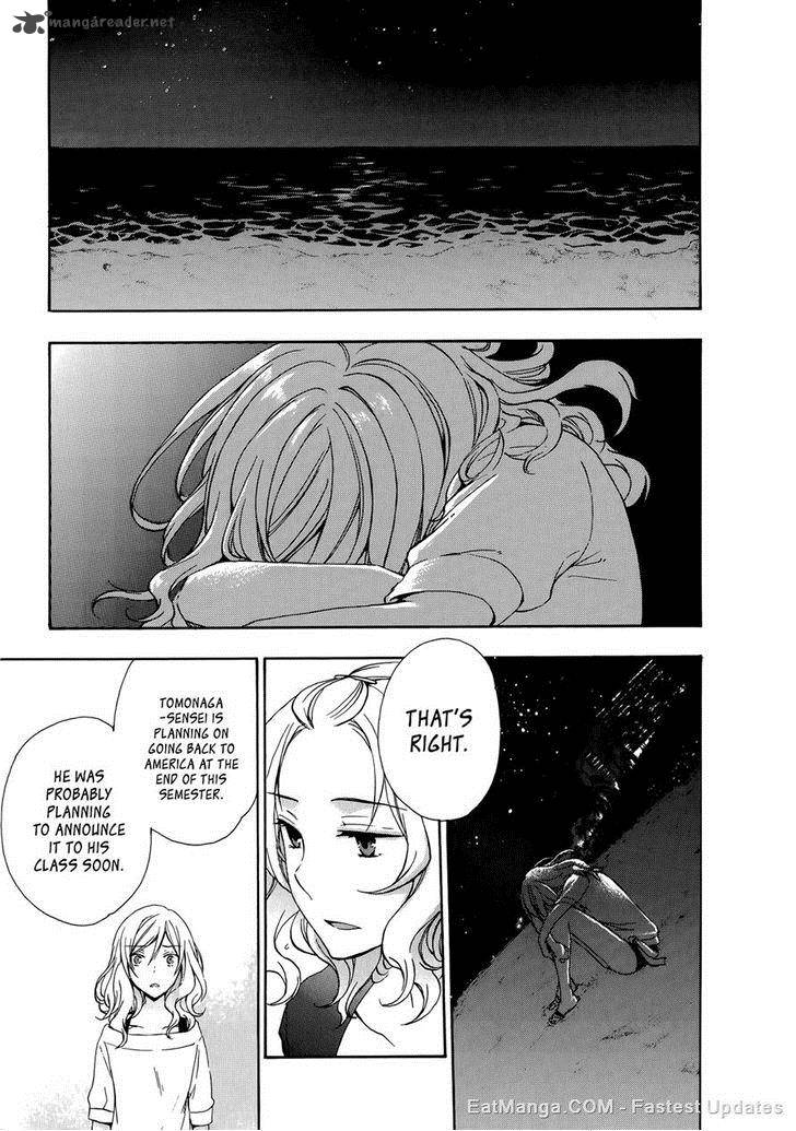 YasashII Sekai No Tsukurikata 25 8