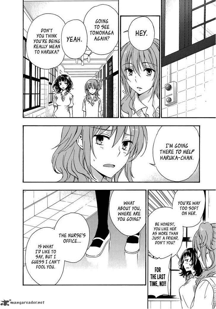 YasashII Sekai No Tsukurikata 26 13