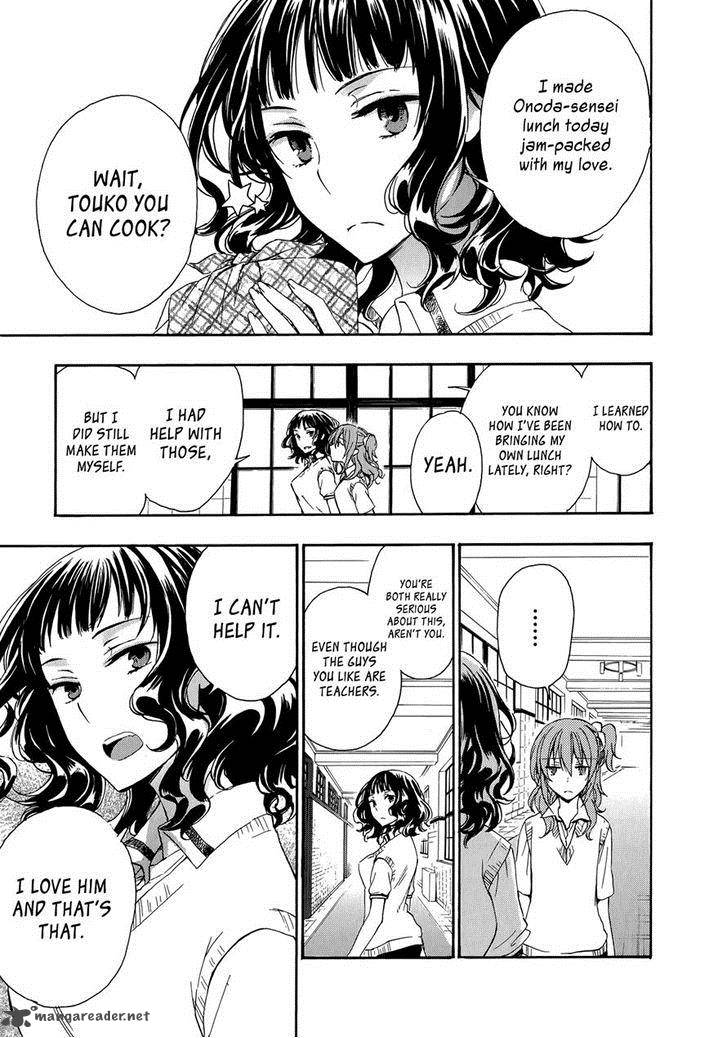 YasashII Sekai No Tsukurikata 26 14