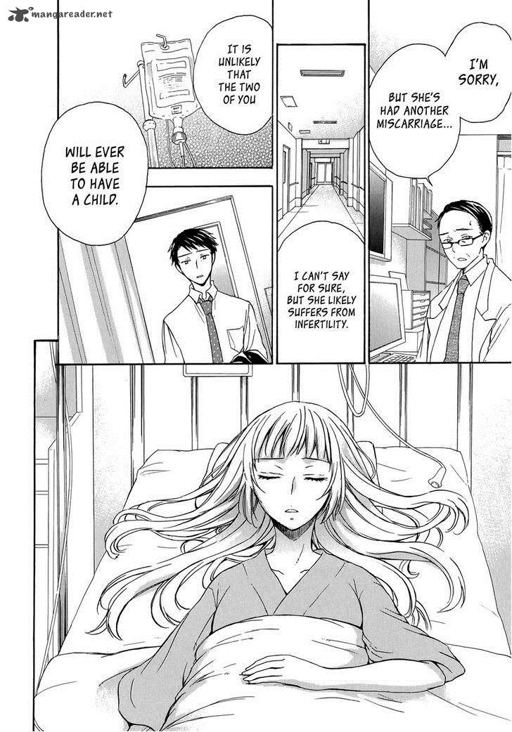 YasashII Sekai No Tsukurikata 26 17