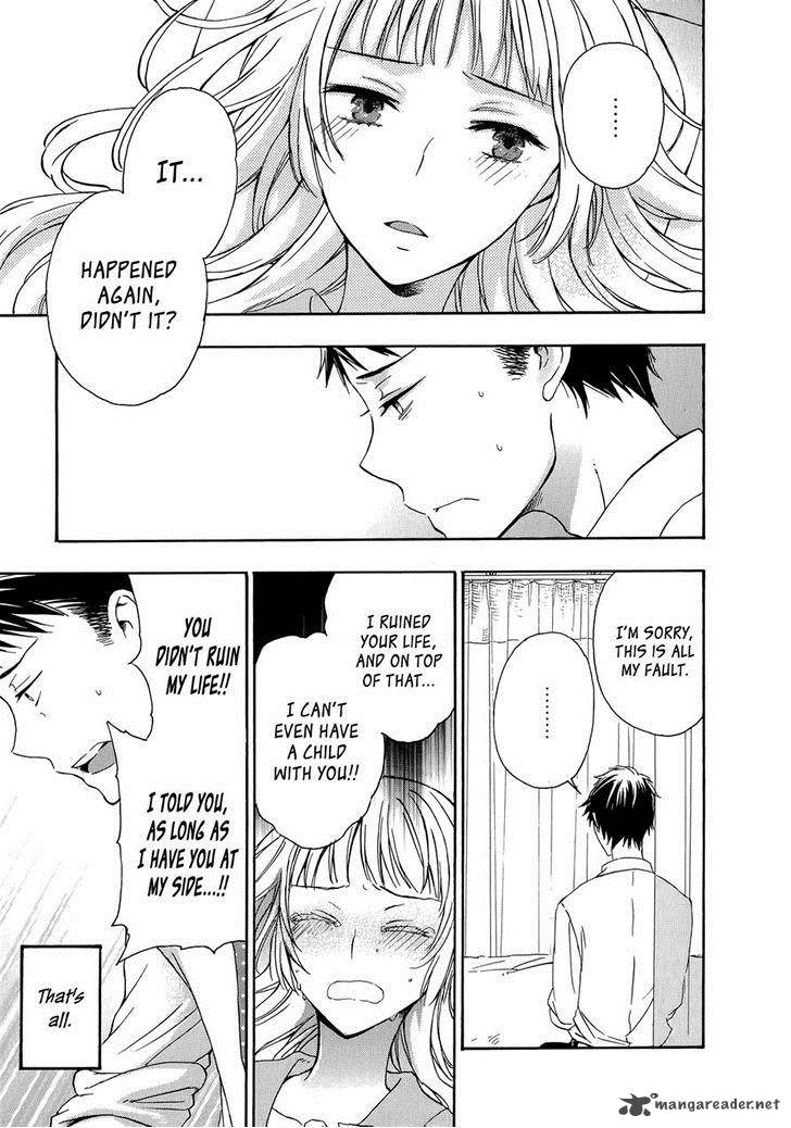 YasashII Sekai No Tsukurikata 26 18