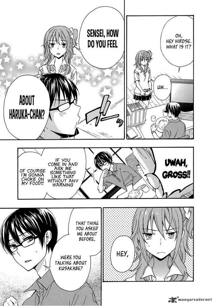YasashII Sekai No Tsukurikata 26 26
