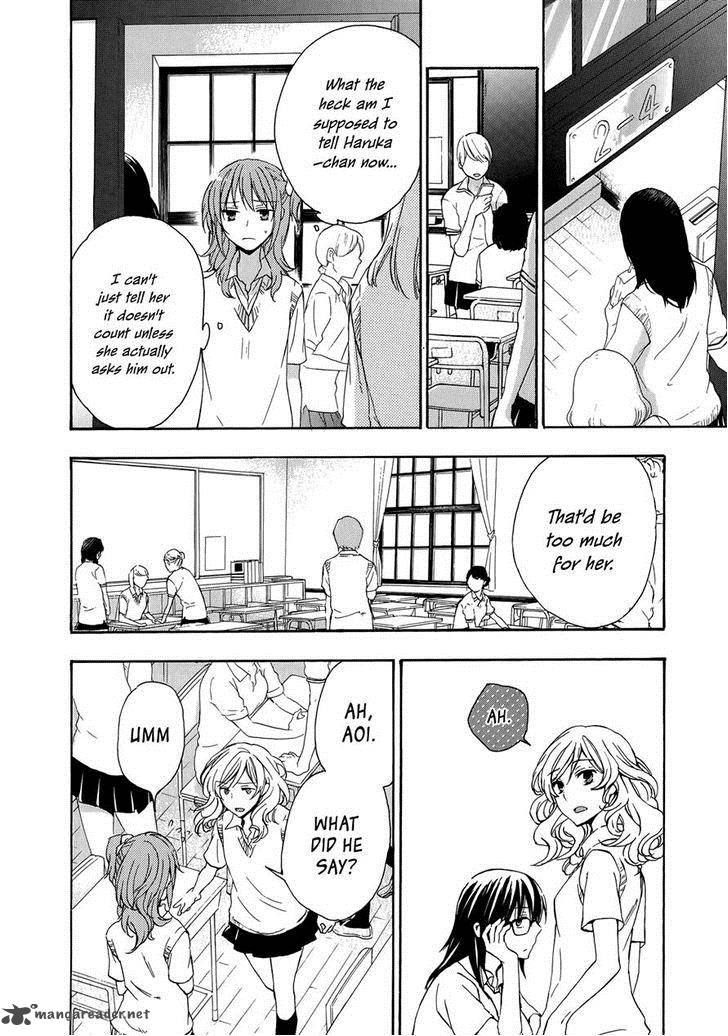 YasashII Sekai No Tsukurikata 26 29