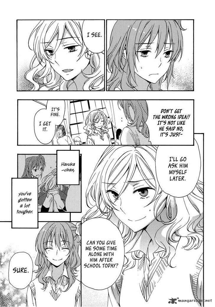 YasashII Sekai No Tsukurikata 26 30