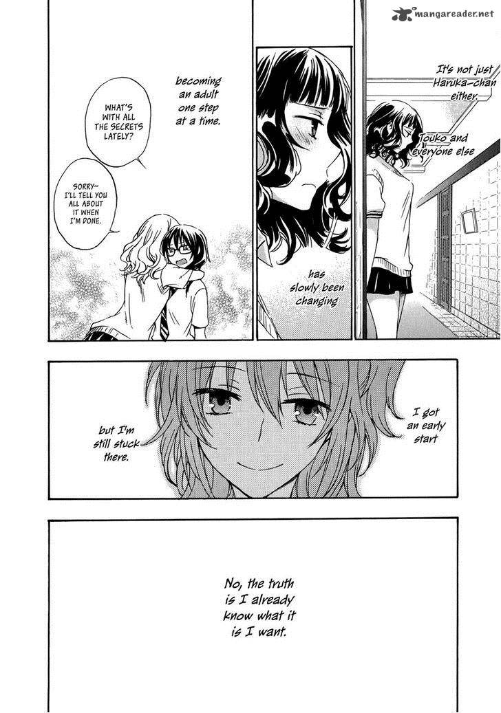 YasashII Sekai No Tsukurikata 26 31