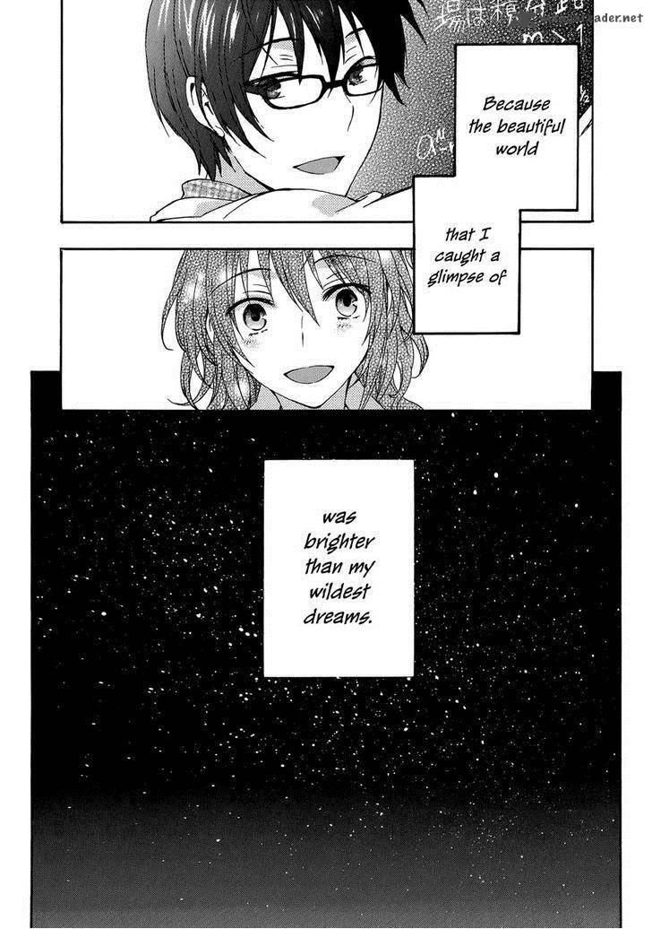YasashII Sekai No Tsukurikata 26 33