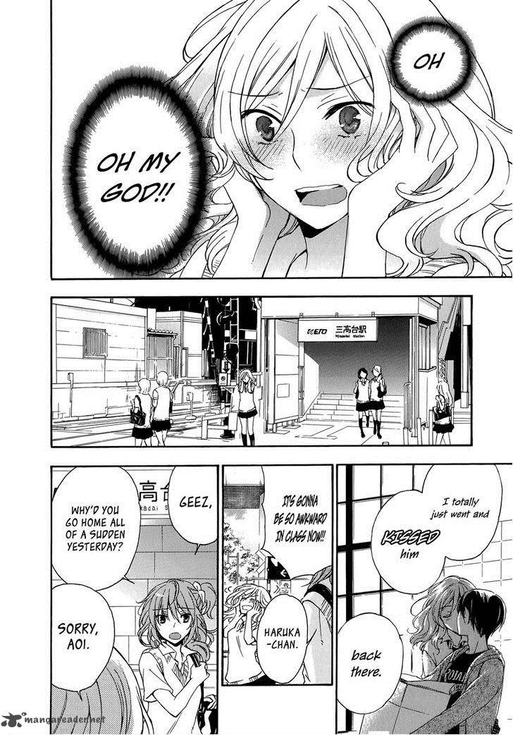YasashII Sekai No Tsukurikata 26 7