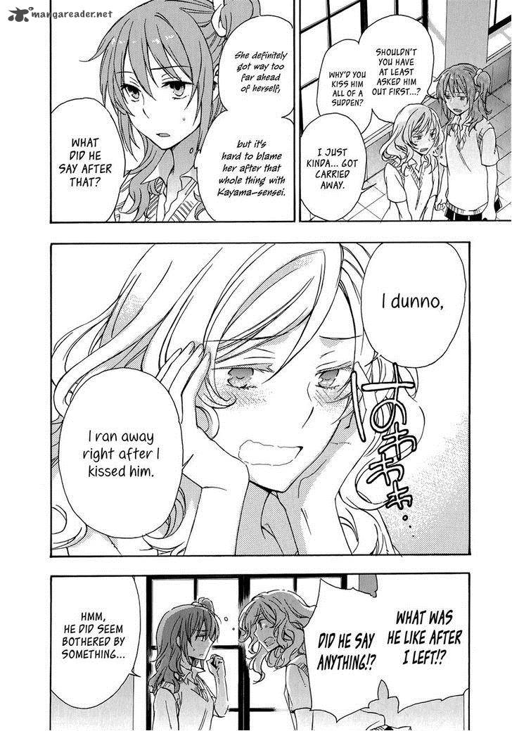 YasashII Sekai No Tsukurikata 26 9