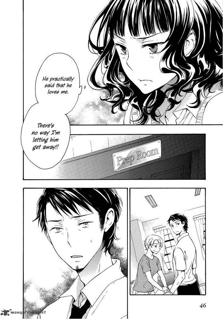 YasashII Sekai No Tsukurikata 27 12