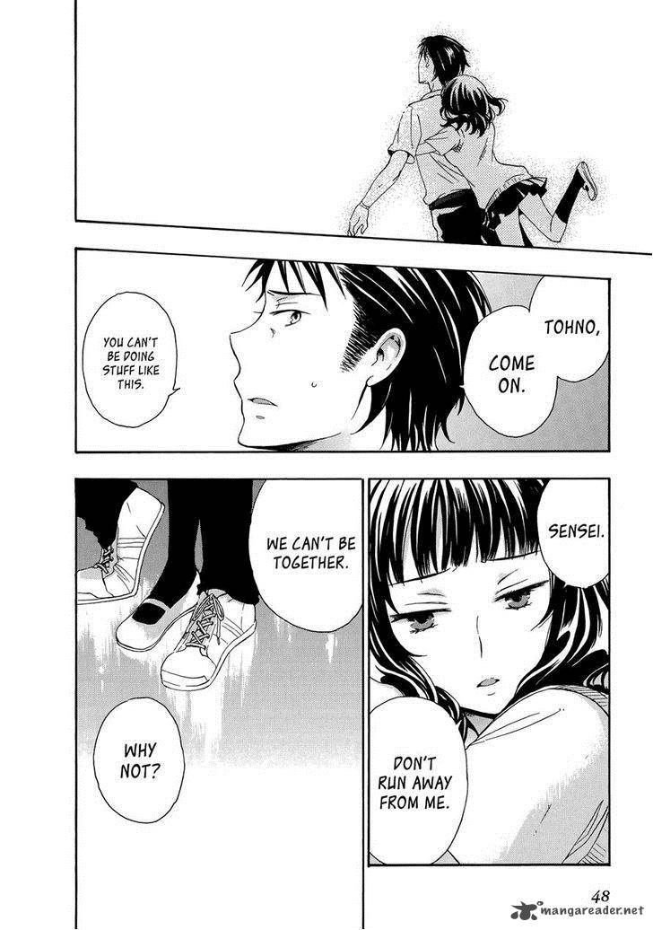 YasashII Sekai No Tsukurikata 27 14