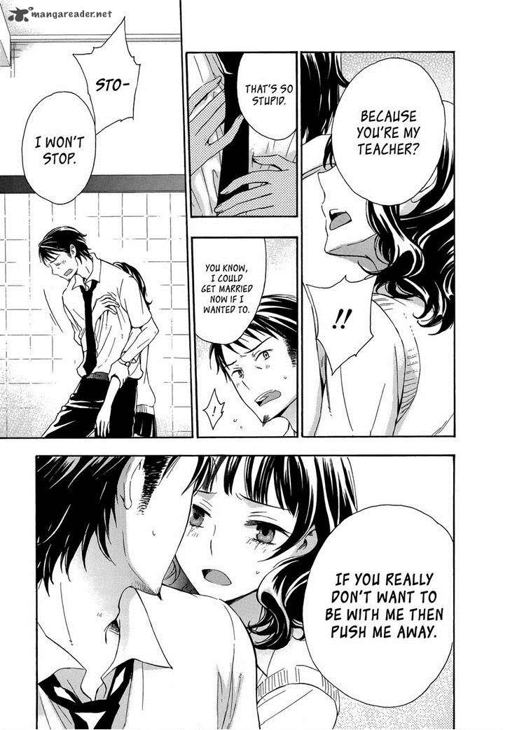 YasashII Sekai No Tsukurikata 27 15