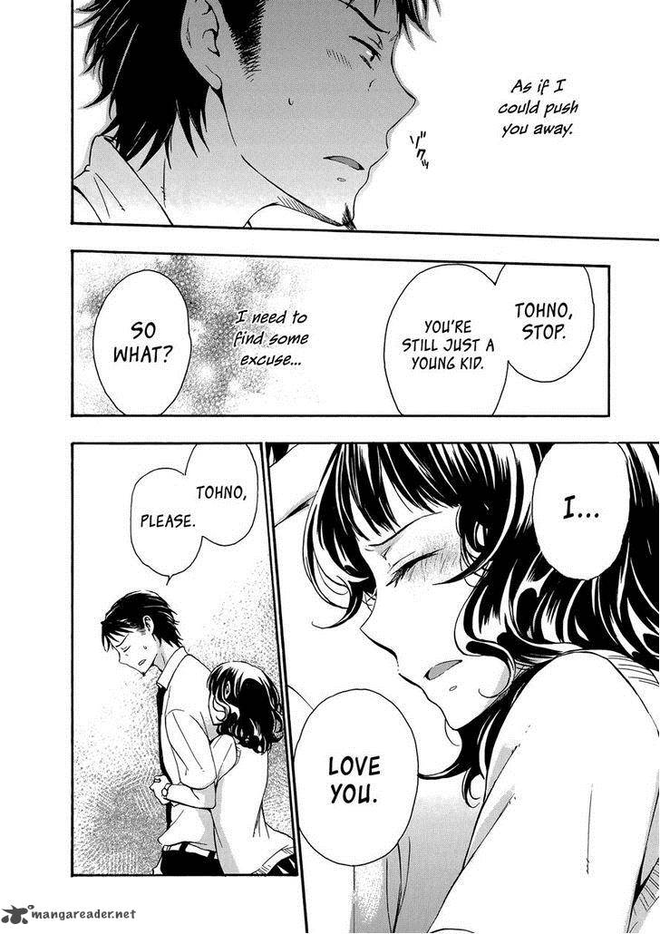 YasashII Sekai No Tsukurikata 27 16