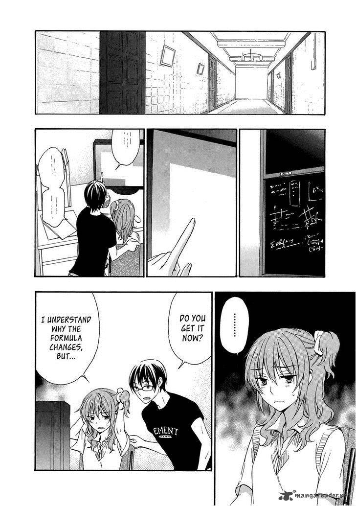 YasashII Sekai No Tsukurikata 27 20