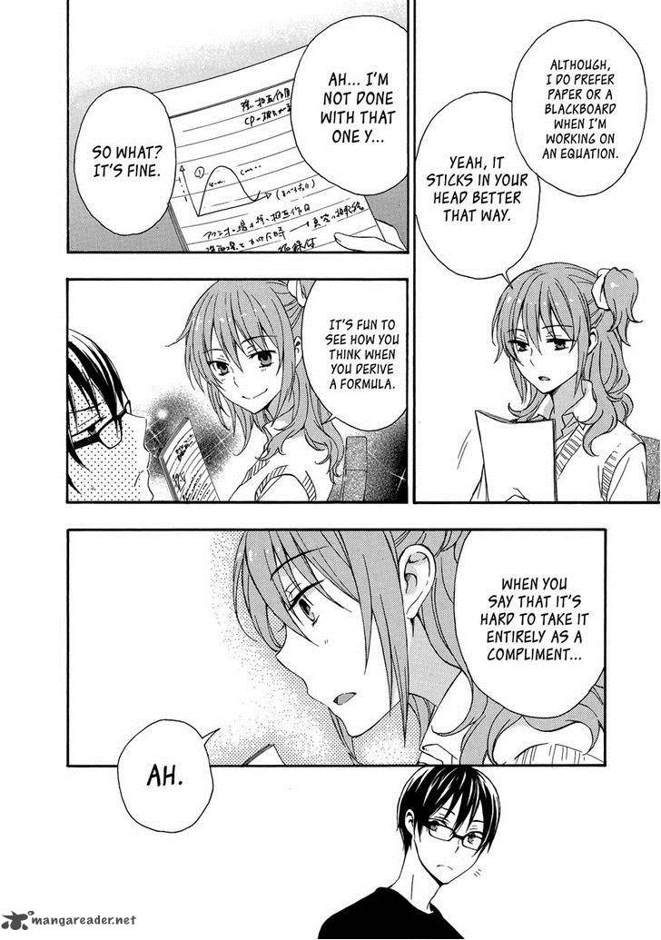 YasashII Sekai No Tsukurikata 27 22
