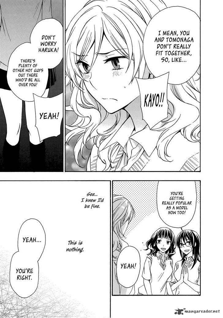 YasashII Sekai No Tsukurikata 27 5