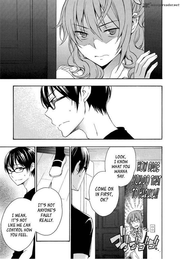 YasashII Sekai No Tsukurikata 27 7