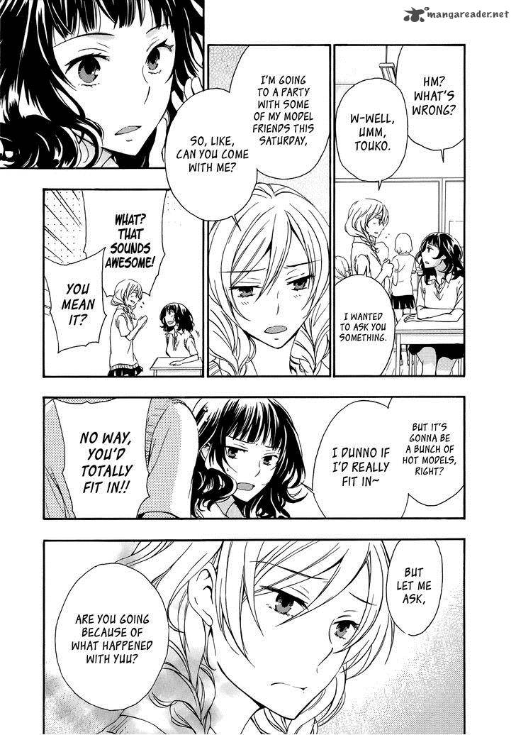 YasashII Sekai No Tsukurikata 28 11