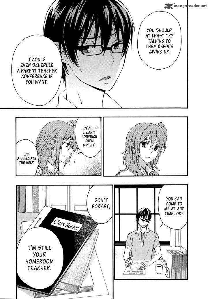 YasashII Sekai No Tsukurikata 28 17