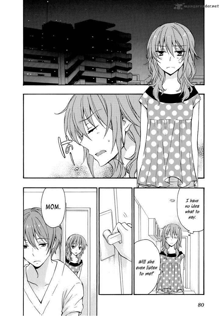 YasashII Sekai No Tsukurikata 28 18