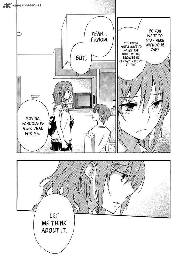 YasashII Sekai No Tsukurikata 28 2