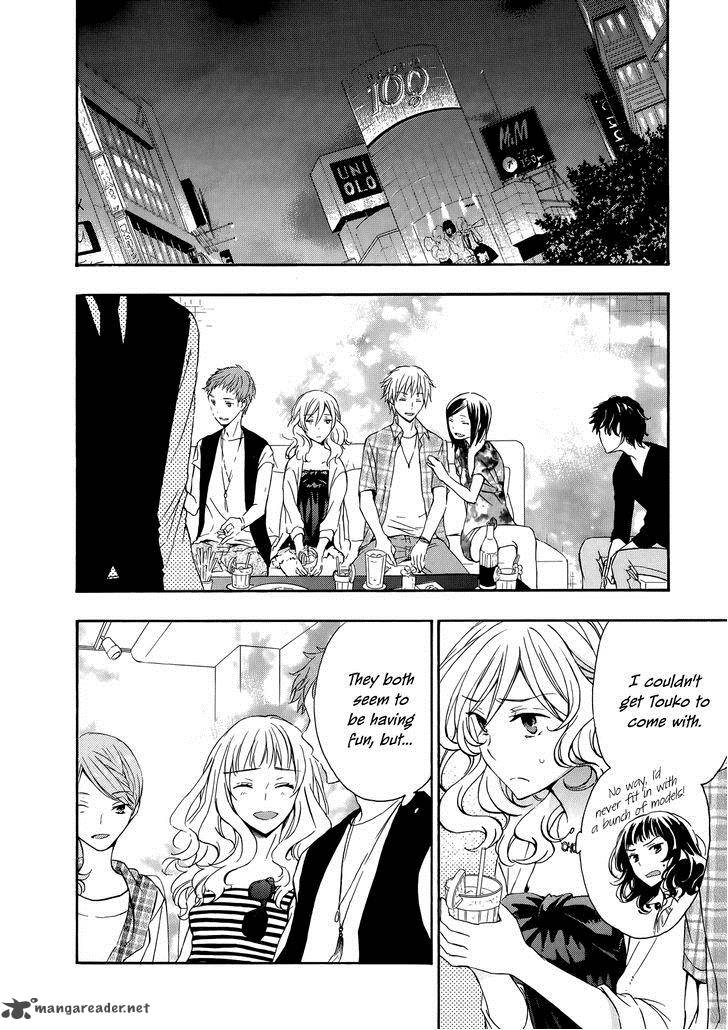 YasashII Sekai No Tsukurikata 28 24