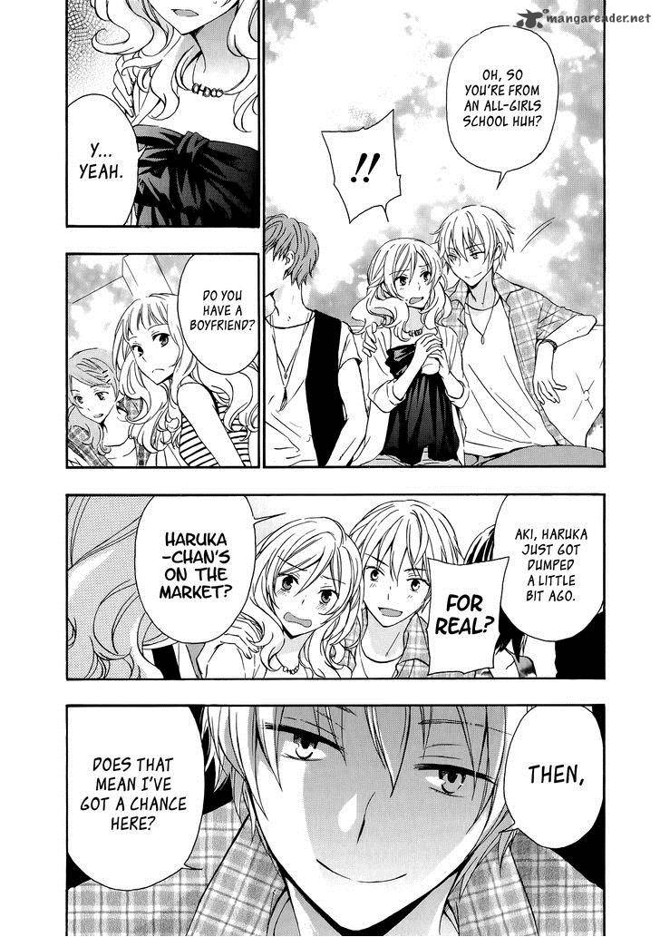 YasashII Sekai No Tsukurikata 28 26
