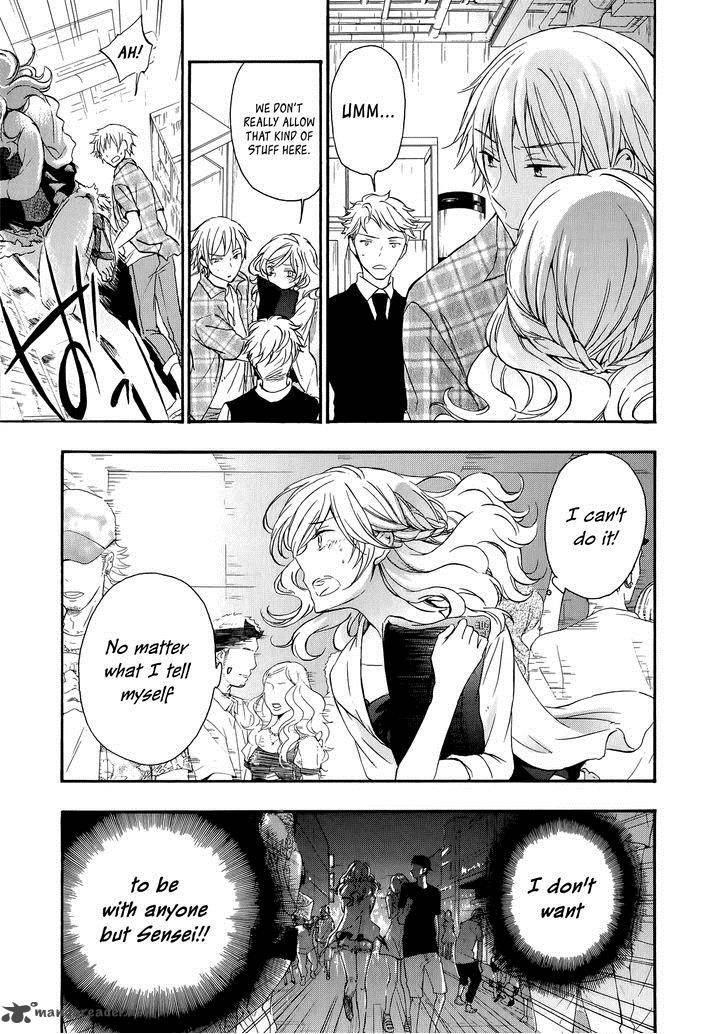 YasashII Sekai No Tsukurikata 28 31