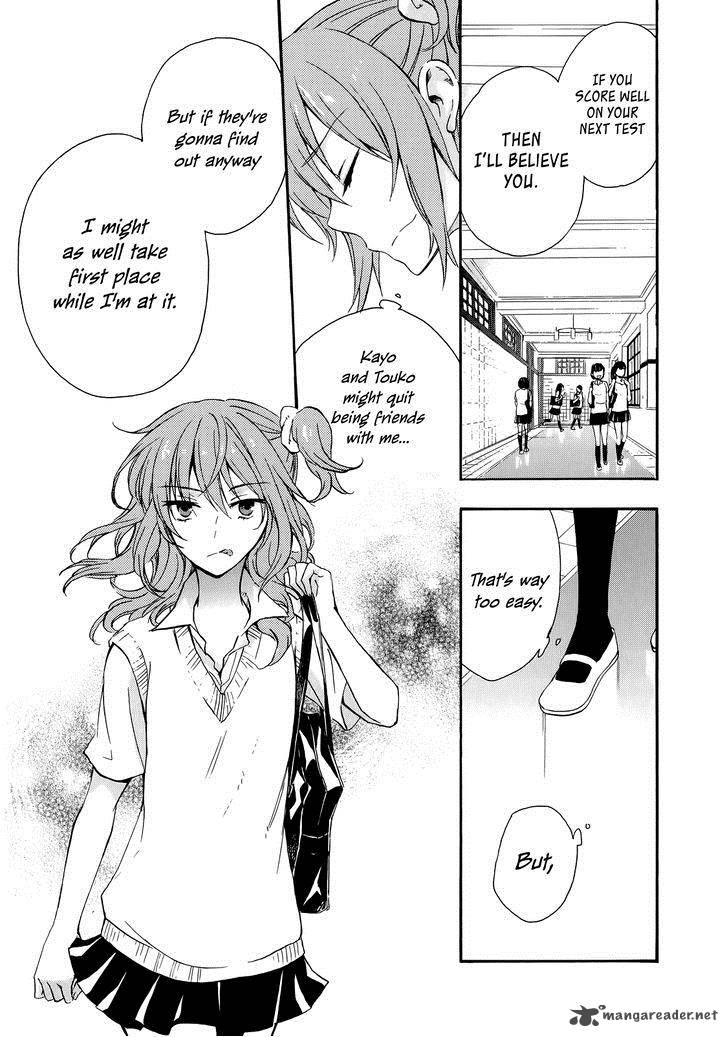 YasashII Sekai No Tsukurikata 28 33