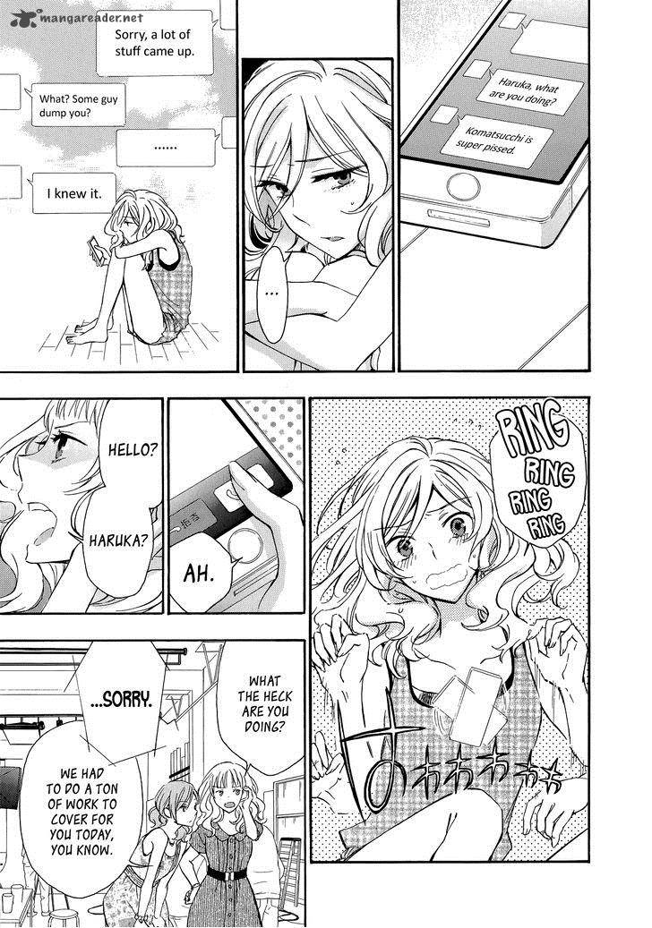 YasashII Sekai No Tsukurikata 28 7