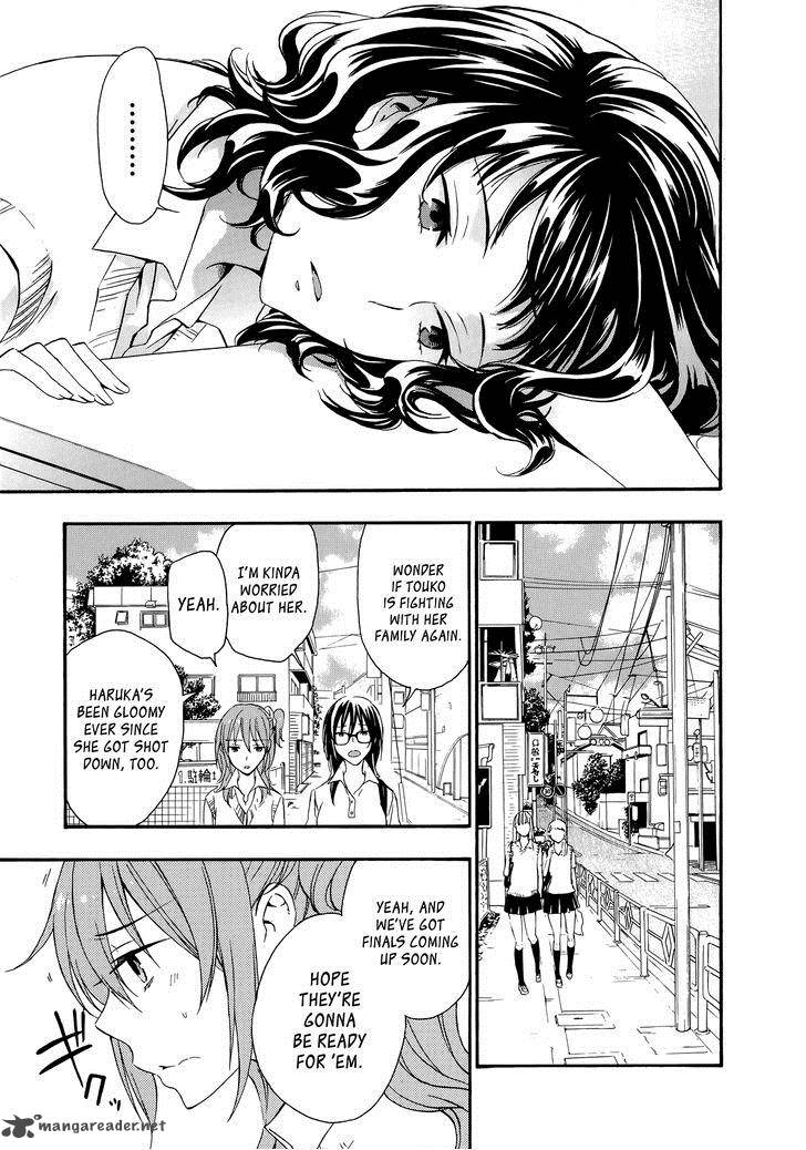 YasashII Sekai No Tsukurikata 29 13