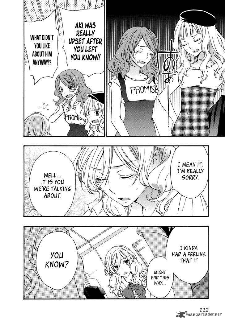 YasashII Sekai No Tsukurikata 29 16
