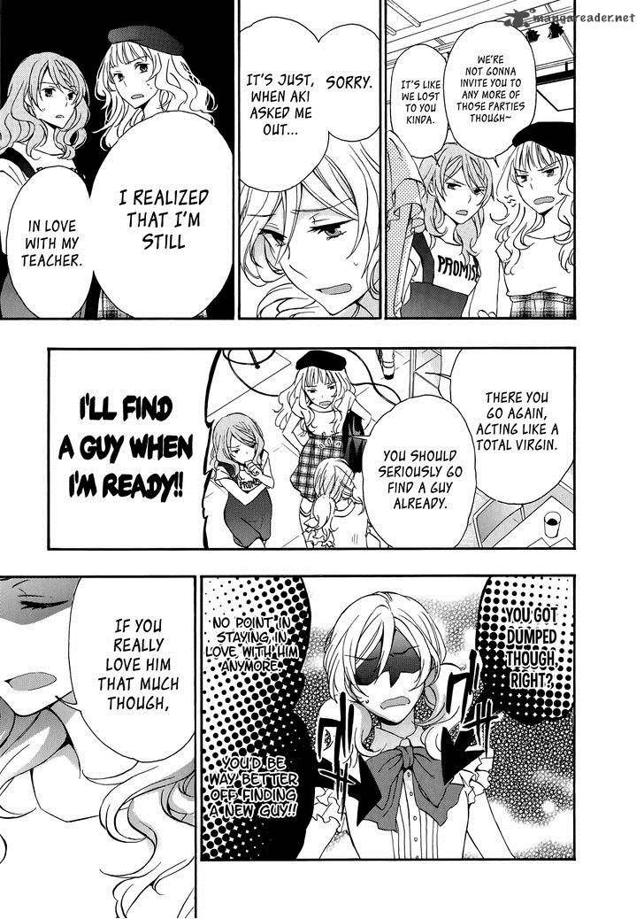 YasashII Sekai No Tsukurikata 29 17