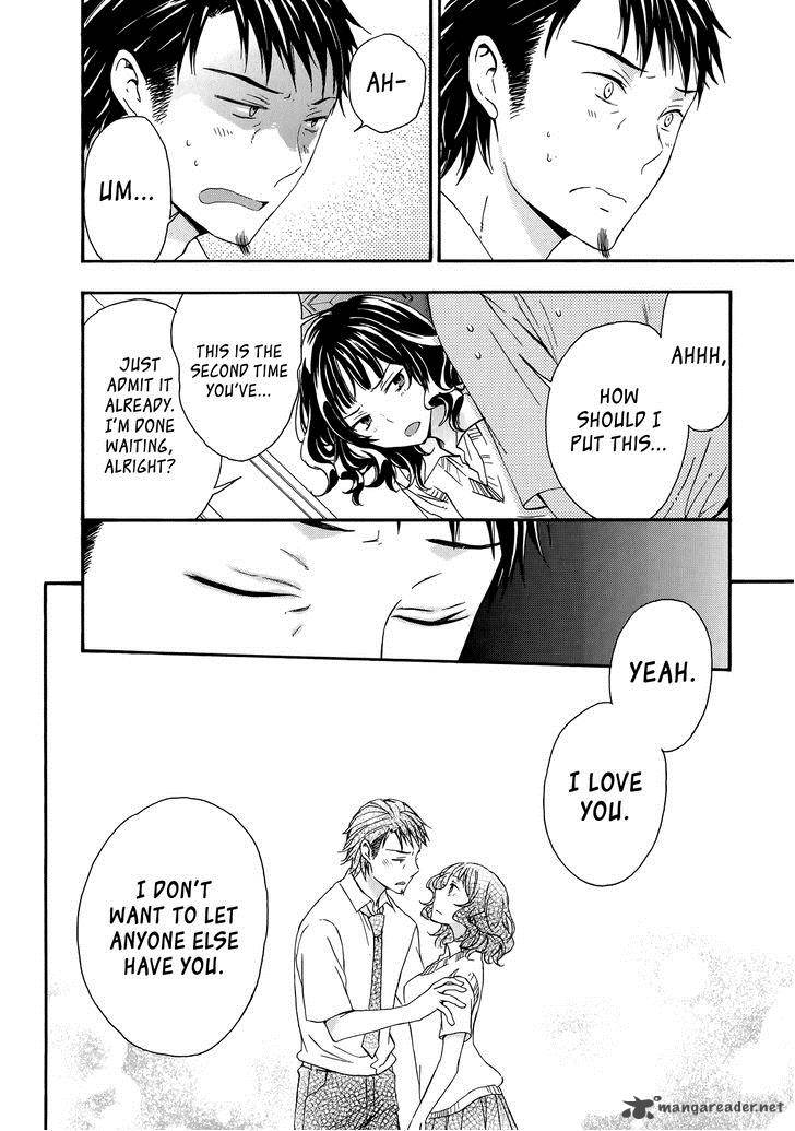 YasashII Sekai No Tsukurikata 29 22