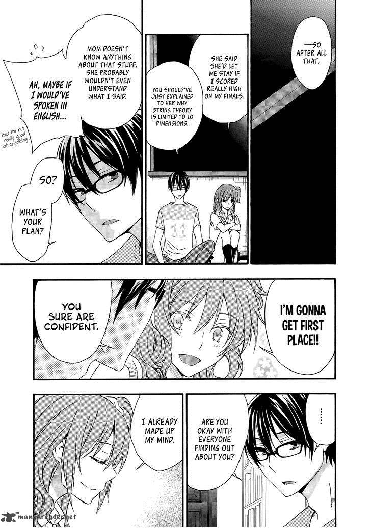 YasashII Sekai No Tsukurikata 29 3
