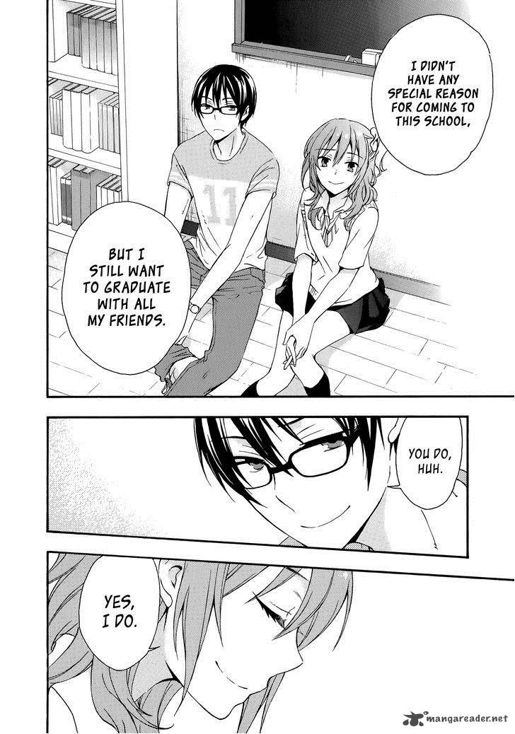 YasashII Sekai No Tsukurikata 29 4