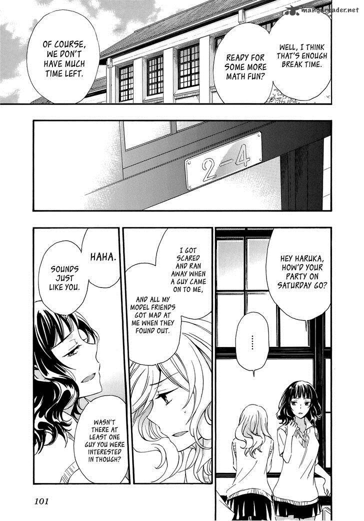 YasashII Sekai No Tsukurikata 29 5