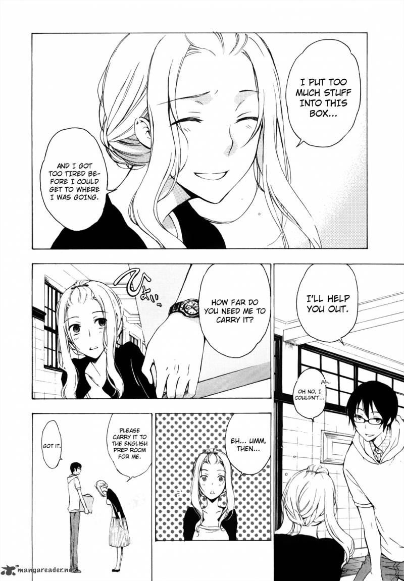 YasashII Sekai No Tsukurikata 3 11