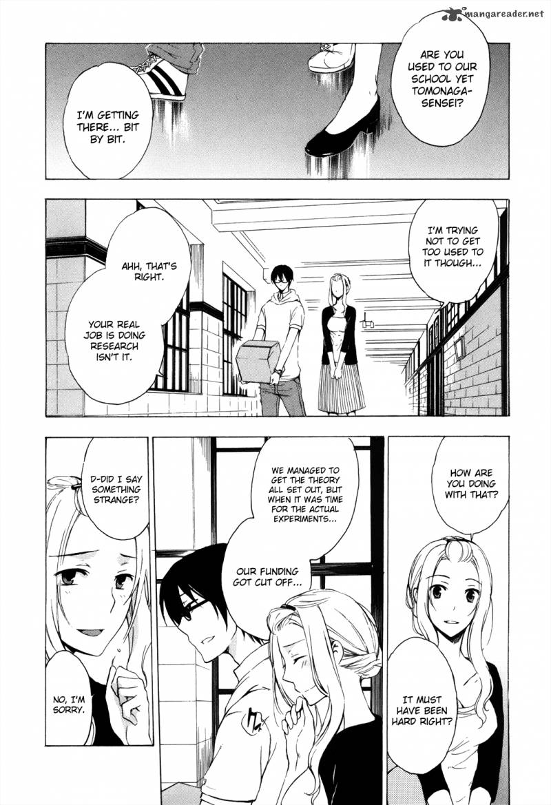YasashII Sekai No Tsukurikata 3 12